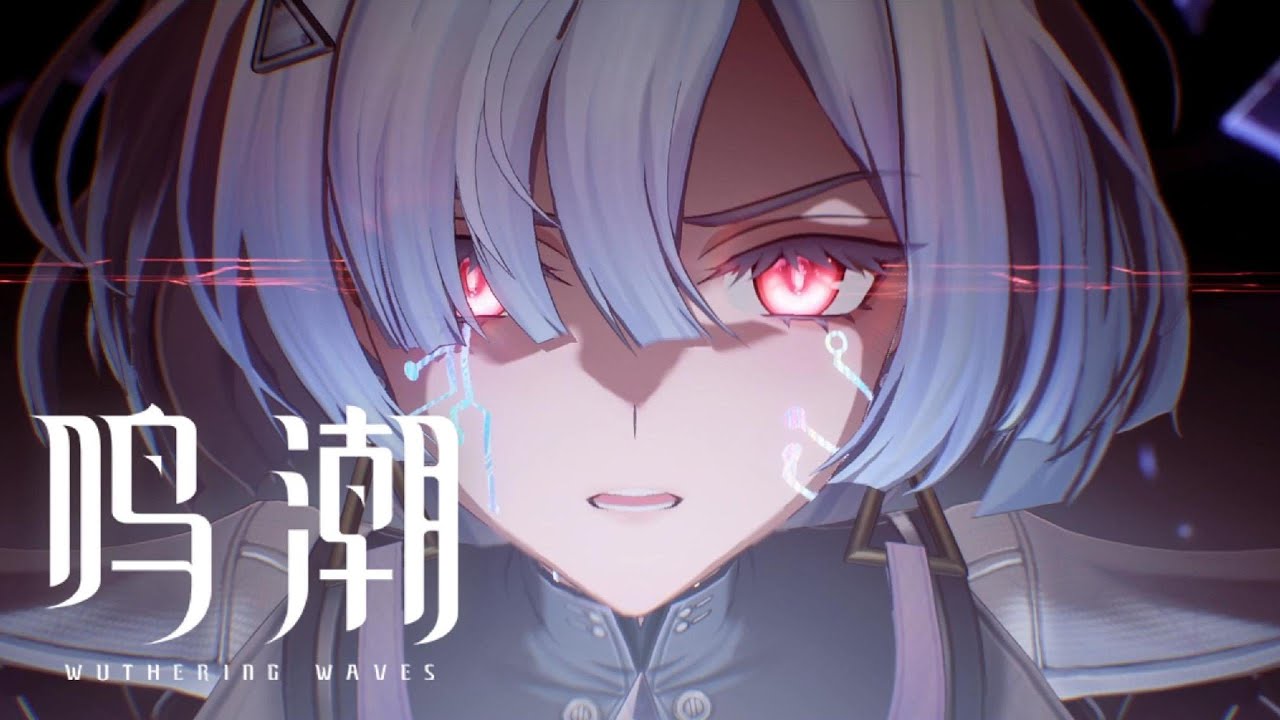 【鳴潮劇情3.0下半】「致第二次日出」日語配音/男漂泊者視覺