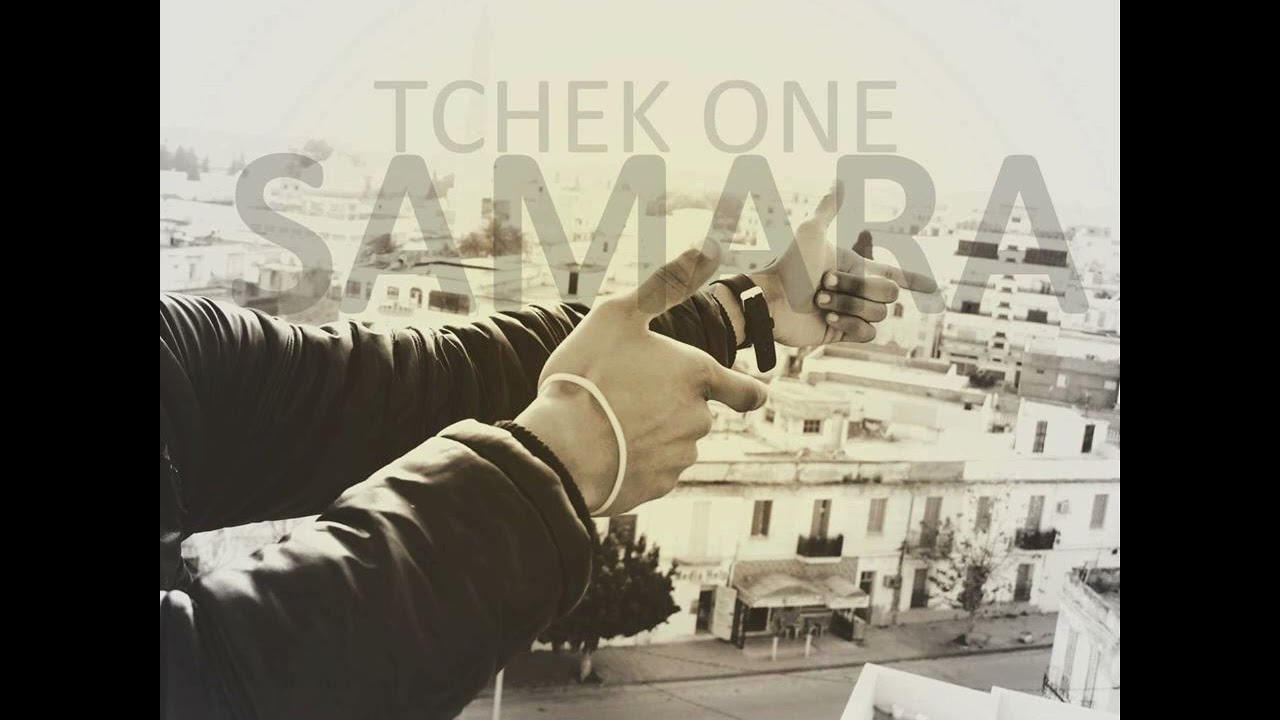 احلى أغاني samara by deeje sky