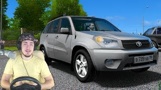 ПЕРВЫЙ РАЗ ЗА РУЛЕМ - МАМИН TOYOTA RAV 4 - City Car Driving + РУЛЬ