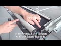 BYD Song Pro Sunroof sunshade installation tutorial #winworld #赢世winworld