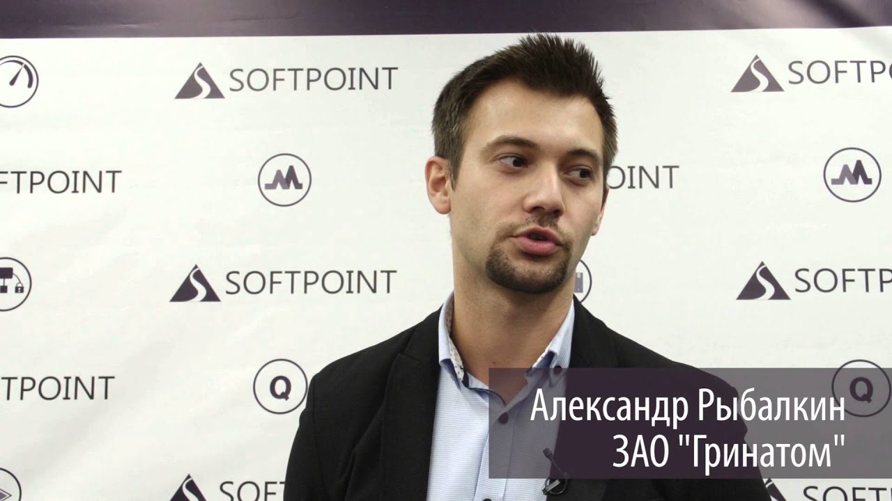 Александр Рыбалкин, ЗАО \"Гринатом\" - YouTube
