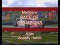 1983 F1 Race of Champions (Brands Hatch)