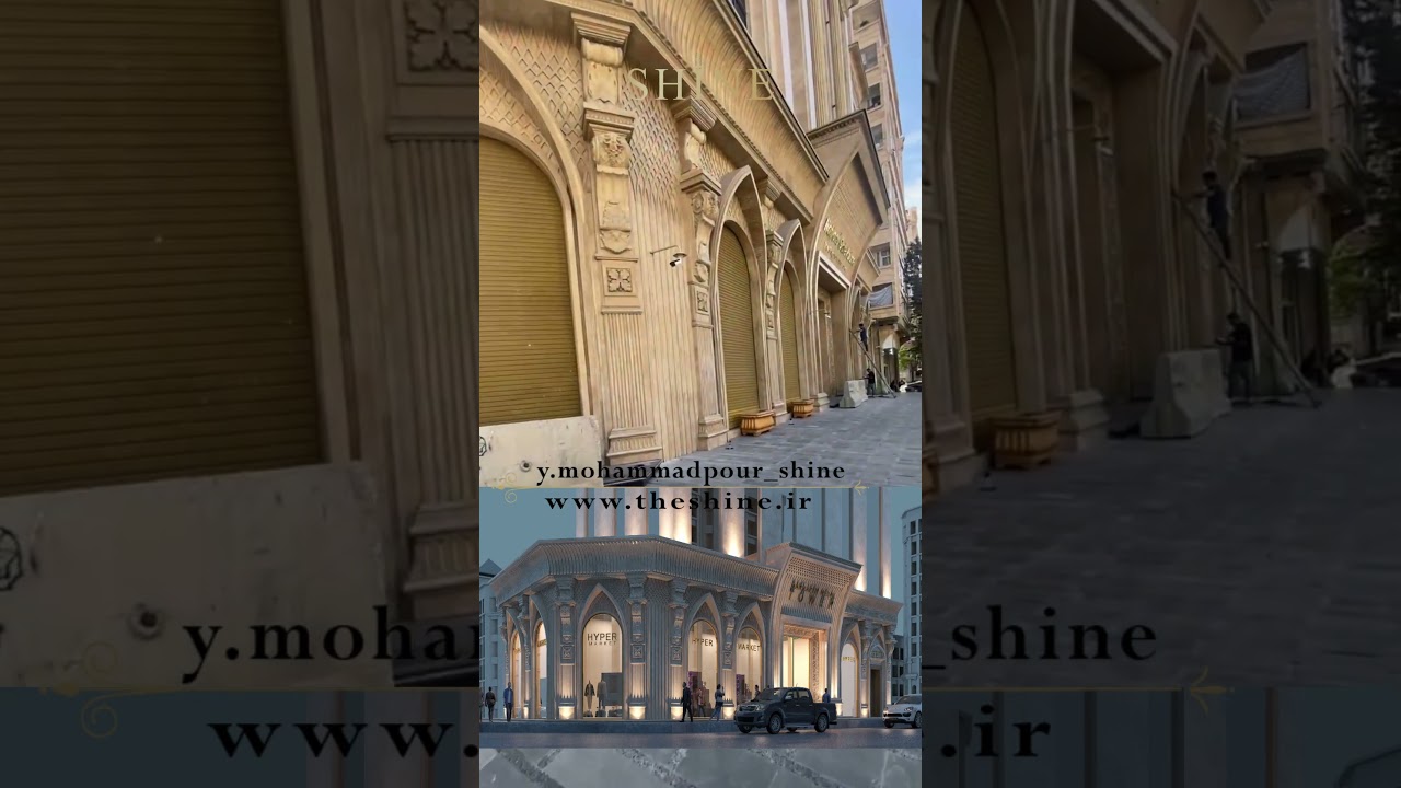 Facade & Interior Design of Darvazeh Mellal Commercial Tower 