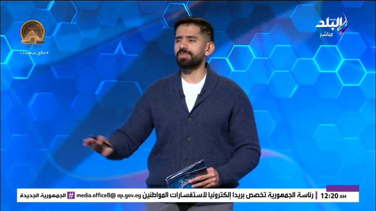 بيراميدز يستعد لخطف ديانج بـ3 مليون دولار.. والأهلي يحاول تجديد عقده