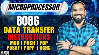 Data Transfer Instructions in 8086 Microprocessor Explained in Hindi