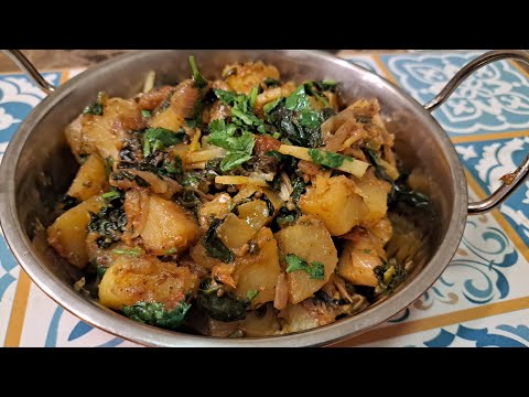 Aloo Ki Sabzi