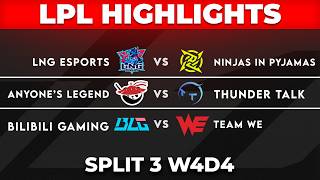LPL Higlights ALL GAMES Week 4 Day 4 | LPL 2026 Split 3