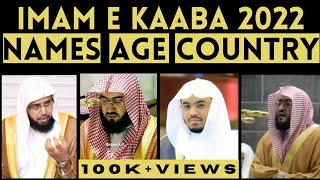 Imam e Kaaba Names 2022 Masjid Al Haram | List Of Makkah Sharif Imam 2023 | Islamic Updates