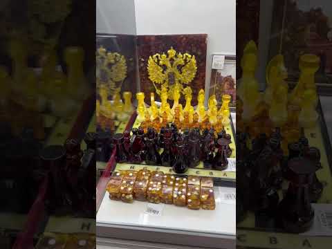 Шахматы из камня янтаря