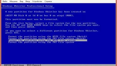Windows Whistler 2462 на Virtualbox