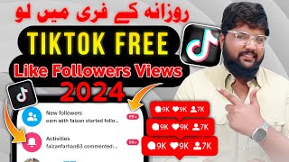 Get Free 10K Likes,Views And Followers | TikTok Par Likes Followers Views Kaise Badhaye 2024 screenshot 3