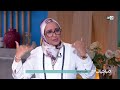 صباحيات : الخميس 28 ماي 2026