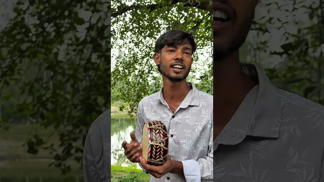 জানতাম না প্রেম কারে বলে তুই আমারে শিখাইলি! jantam na prem kare bole 