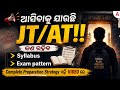 Junior Teacher Vacancy Update 2026 | Syllabus &amp; Exam Pattern | Complete Strategy