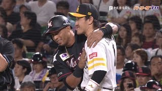 どうやって捌くんだっけ!? 本日のまとめるほどではないまとめ