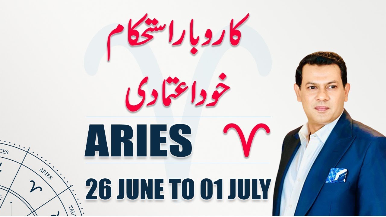 Aries weekly horoscope 26th June to 3rd July