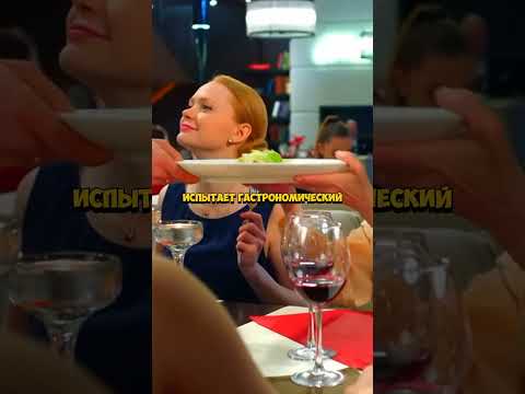 ПАВЕЛ АРКАДЬЕВИЧ НАПИХАЛ СЕНИ 🤭 #сериал #новыесериалы #кухня #отельэлеон #кино #фильмы