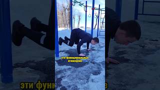 Разнообразь свою тренировку!🔥🔥 #pushups #gymbro #gym #homeworkout #workout #fitnessmodel #crossfit