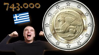 ✅ ESTA VEZ SI!!!! Cacería 150€ Monedas de 2 euros conmemorativas