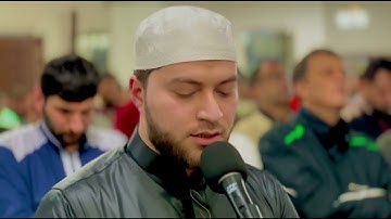 من صلاة التراويح 1443 || القارئ مصطفى مطير