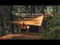 Solo moto camping  celebrate christmas in the pine forest  relaxing music  special episode