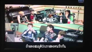 Download Lagu KRISHO Feat.CHANYEOL เธอมีเขา Download Lagu KRISHO Feat.CHANYEOL เธอมีเขา