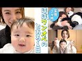 【ワンオペ】7ヶ月になった息子との一日。ほぼワンオペで無事に過ごすことができるのか!