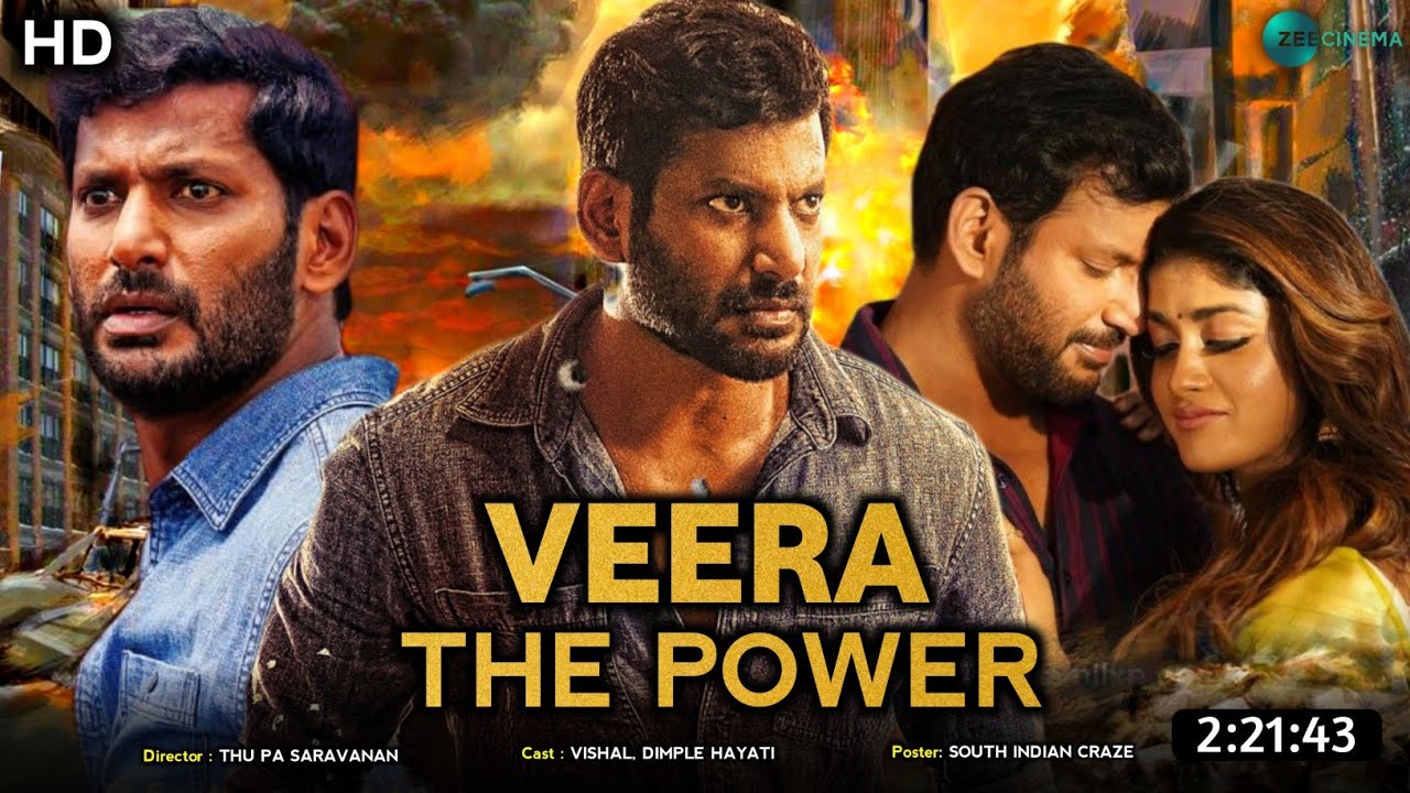 Power (2022 Telugu Film)