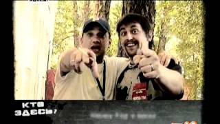 Bloodhound Gang. Part 2 Moscow A-One 2009 Whos Here