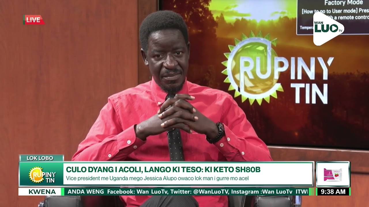 Culu Dyang, Gamente Owoto Lim Pe Owil Ib Dyang Wunu ento Kom Dyang I 