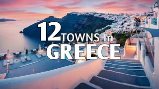 12 Most Beautiful Villages & Towns to Visit in Greece 2024