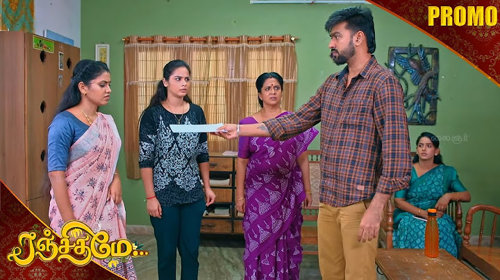 ரஞ்சிதமே | Ranjithame Promo | 03rd Dec 2024 | Watch on Kalaignar TV at 7:30 PM