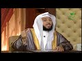 حكم صيام يوم قبل عاشوراء ويوم بعده الشيخ عبدالله السلمي 