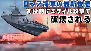 最終値下げ　ロシア軍　ゴルカ　ブラック Yahoo!オークション -「ロシア軍ゴルカ」の落札相場・落札価格