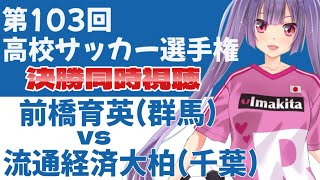 妹尾りつCh. / Seo Ritsu Ch.の配信のサムネイル画像