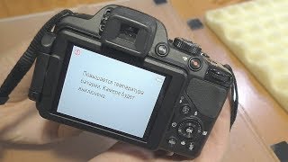 Ошибка температуры / Брак новой батареи EN-EL5 для Nikon P520