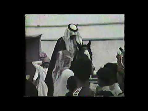 بداية العرضة عام 1402ه 1982 م في أم الحمام