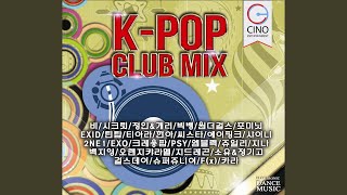 썸 - Various Artists