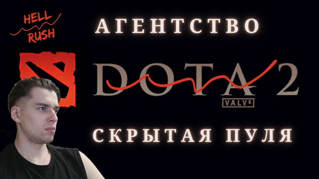 СТРАЖ 4 НО БЫСТРО АПАЕМСЯ (ДЕНЬ 8). ИГРЫ СПУСТЯ 4 ГОДА ОТДЫХА | 06.02. ...