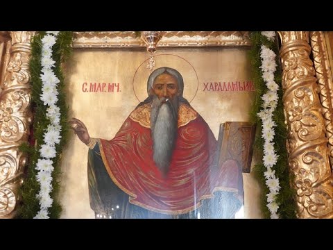 Zi de sărbătoare în Parohia Sfântul Haralambie din Galați