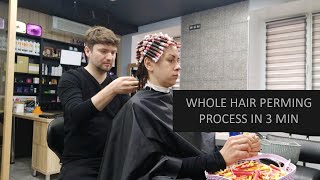 Hair Perming Process in 3 min. Весь процесс завивки волос за 3 минуты