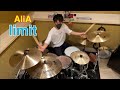 AliA - limit - drum cover by kyo