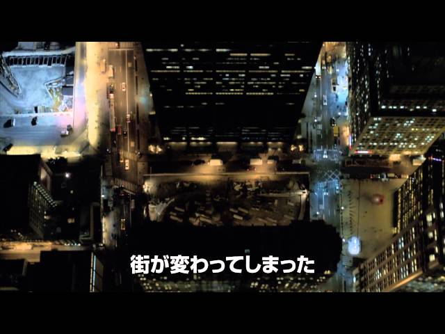 Netflix配信!ドラマ「デアデビル」予告編
