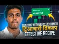 🔷 TRADING WITH QUOTEX (hindi) | Binary Options Trading Kaise Kare | Trading Kaise Kare in Hindi