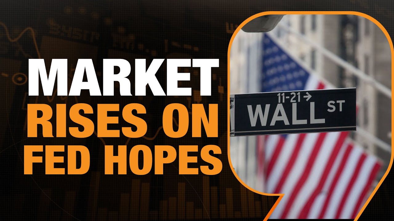 Wall Street Closes Higher on Bets of Fed Rate Cut - YouTube