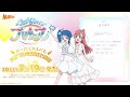 Sora Niji Diary / Hirogaru Sky Precure song preview