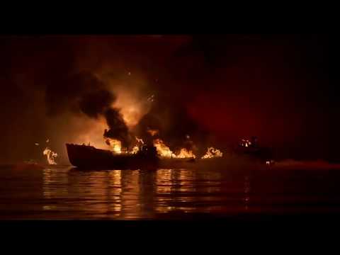 Psytrance_Psychedelic ★ Das Boot ★ U-boot