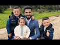 فلوك العيد بس ما مبسطنا مريم مرضت