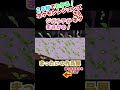 【まったいの作品展切り抜き】ポケモンレジェンズZAネタ⑲ #ポケモンレジェンズza #ネタ動画 #ポケモン