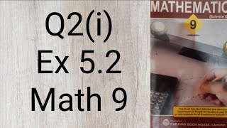 Class 9 Maths Chapter 5 || 9th Class Math Ex 5.2 || Factorization || Q2(i) || Ocean of Knowledge